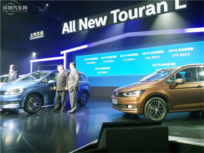 領動 2016款 1.4T 雙離合 炫動·旗艦型