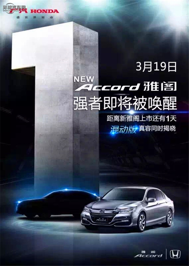 大眾/上海大眾/途觀/2.0TSI 自動(dòng)四驅(qū)豪華版