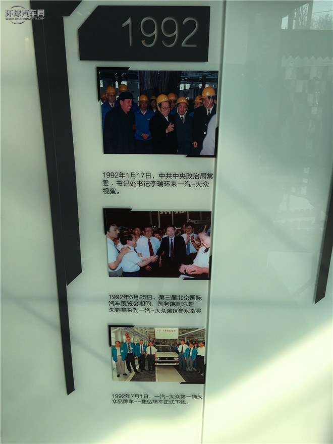 大眾/一汽大眾/一汽大眾CC3.0FSI V6