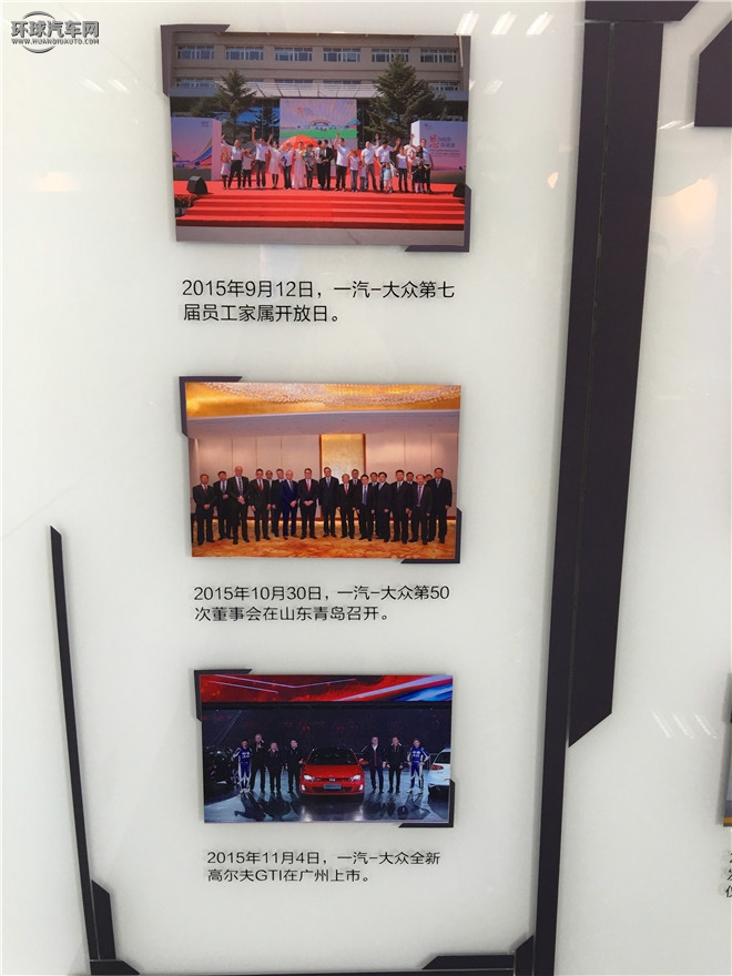 大眾/一汽大眾/一汽大眾CC3.0FSI V6