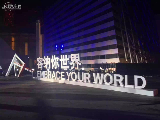 寶馬2系 2015款 218i