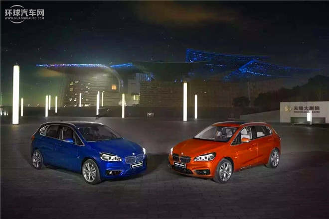 寶馬2系 2015款 218i