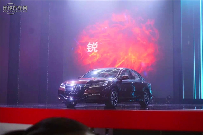 雅閣 2016款 2.4L 智尊版