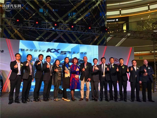 起亞KX5 2016款 1.6T 自動兩驅Premium