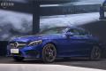 奔馳C級AMG 2015款 AMG C 63