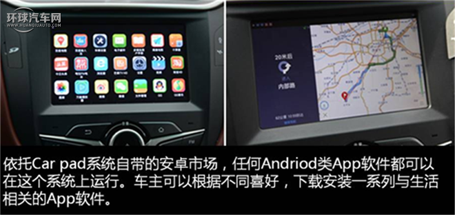 比亞迪G5 2014款 1.5TI 手動豪華型
