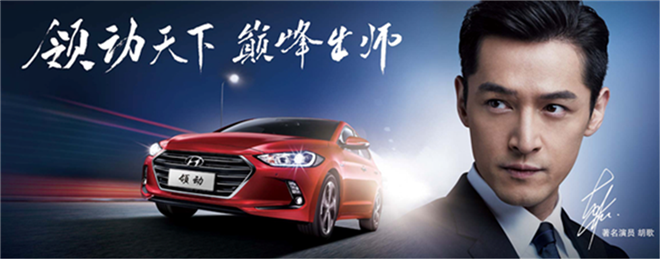 領動 2016款 1.4T 雙離合 炫動·精英型