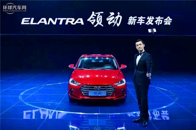 領動2016款 1.6L 自動 智炫·旗艦型