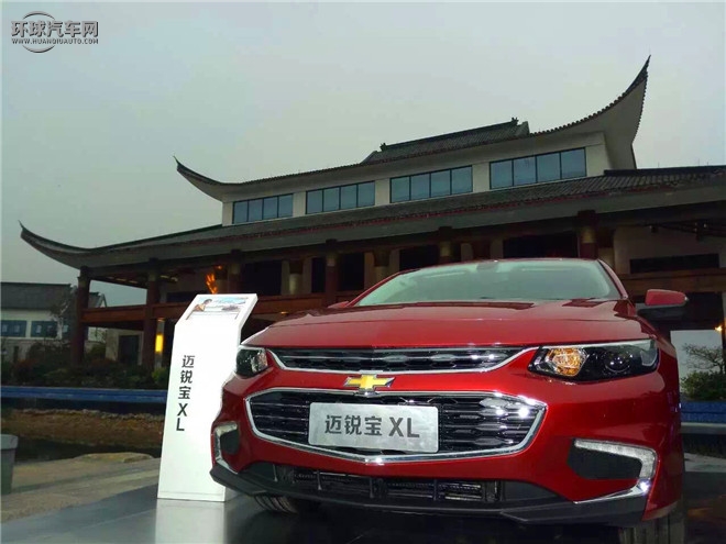 邁銳寶XL 2016款 2.5L 自動(dòng)銳尊版