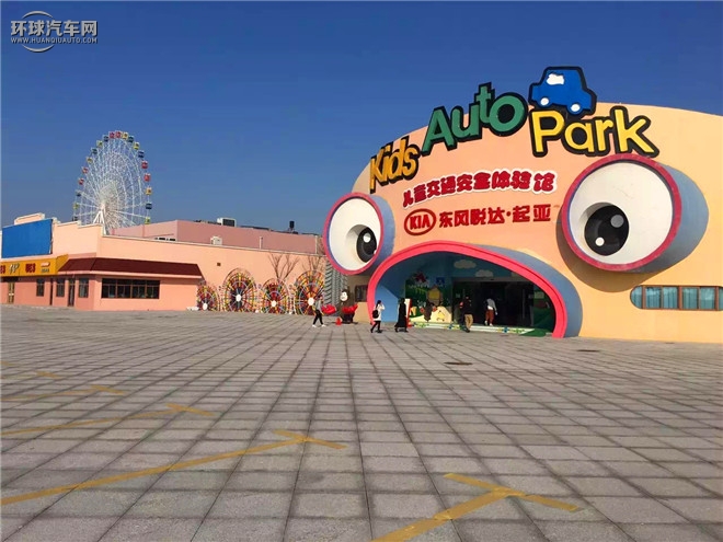 起亞K3 2016款 1.4T 自動GL