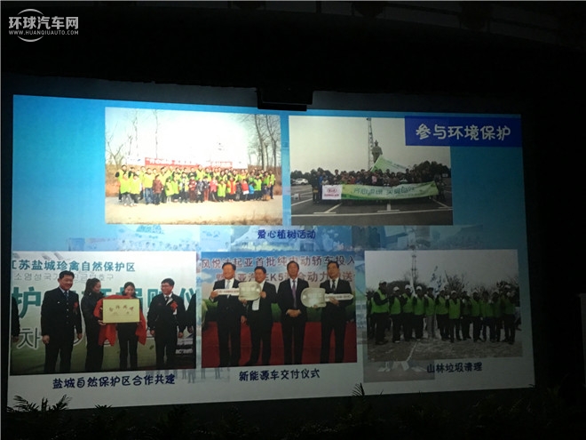 起亞K3 2016款 1.4T 自動(dòng)GL