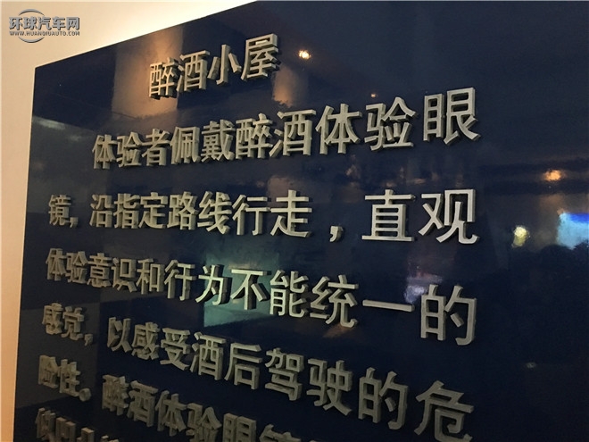 起亞K3 2016款 1.6L 自動Premium