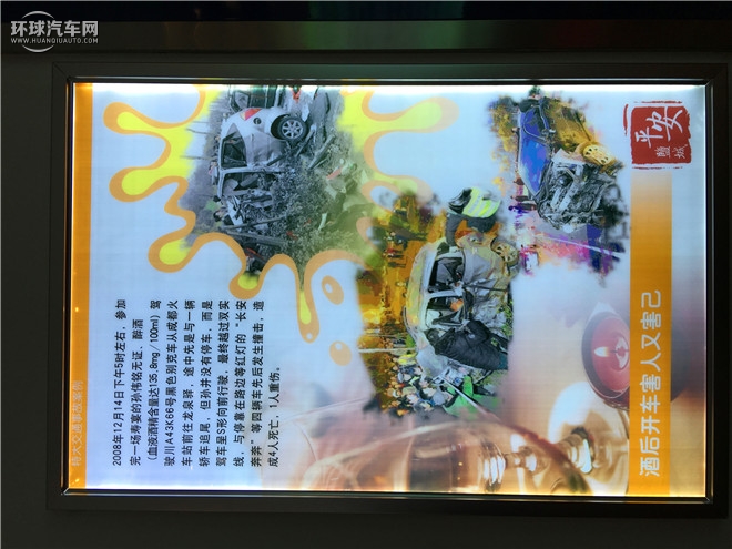 起亞K3 2016款 1.6L 自動Premium