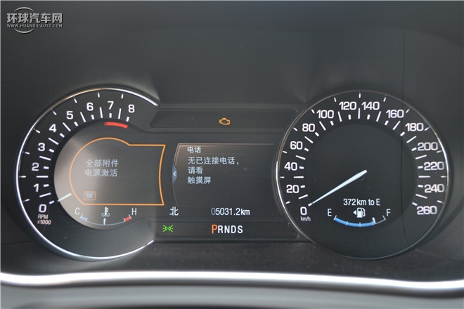 2015款 2.7T 四驅尊耀版