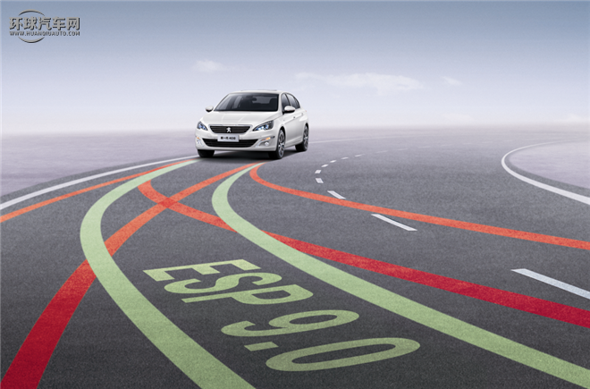 1.2T 手動豪華型