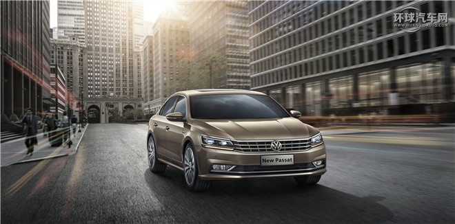 2016款 330TSI DSG尊榮版