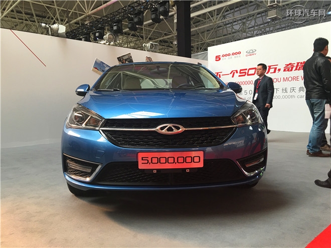 2016款 1.5L 自動(dòng)領(lǐng)臻版