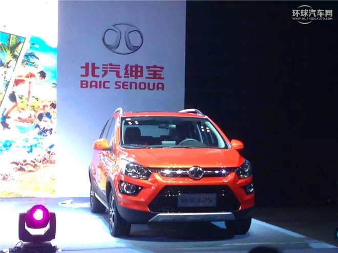 2016款 1.5L 手動(dòng)標(biāo)準(zhǔn)版