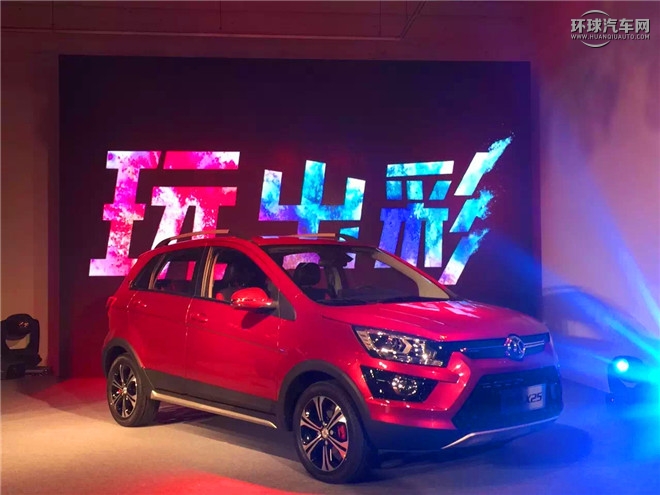 2016款 1.5L 手動標準版