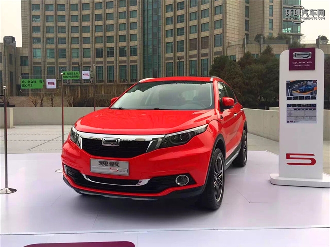 2016款 1.6T 自動豪華型