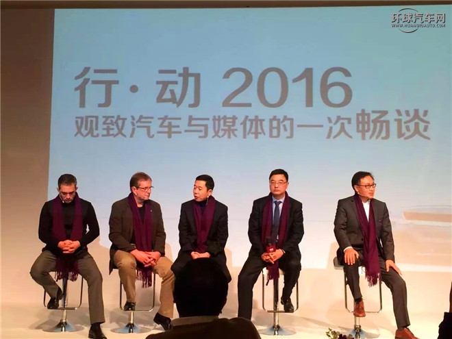 2016款 1.6T 自動(dòng)豪華型