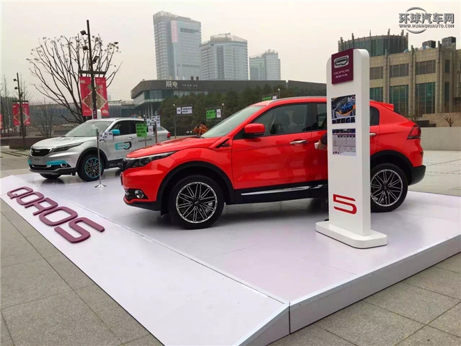 2016款 1.6T 自動豪華型