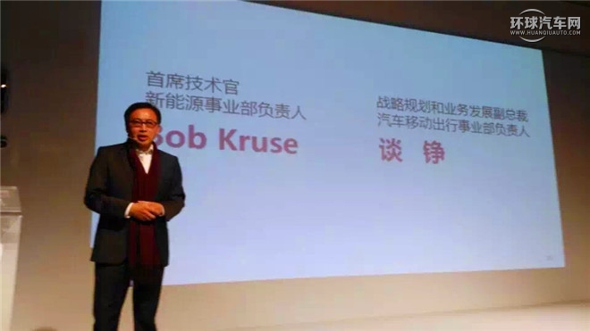 2016款 1.6T 自動豪華型