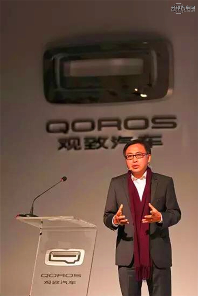 2016款 1.6T 自動豪華型