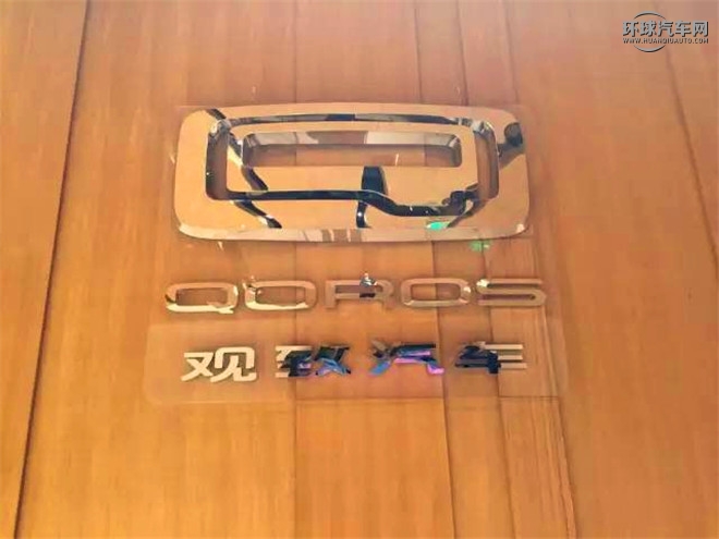 2016款 1.6T 自動豪華型