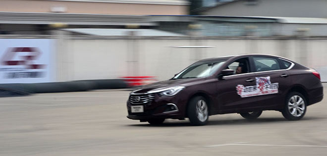 汽車圖片首頁幻燈片