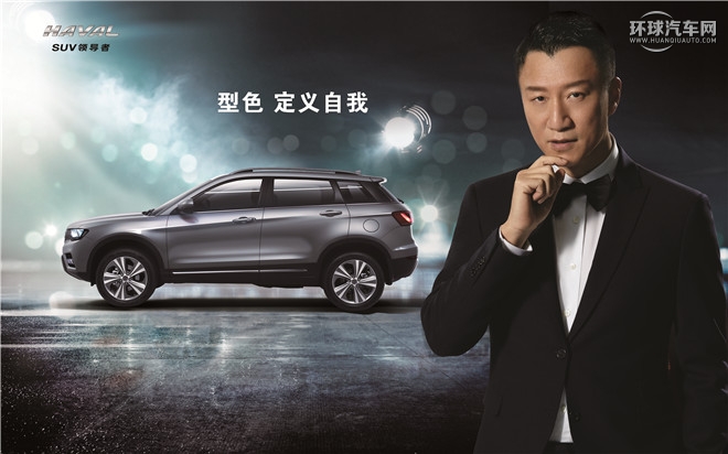 2016款 1.5T 自動(dòng)兩驅(qū)精英型