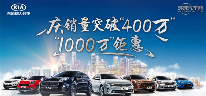 2016款 2.0L 自動兩驅GLS