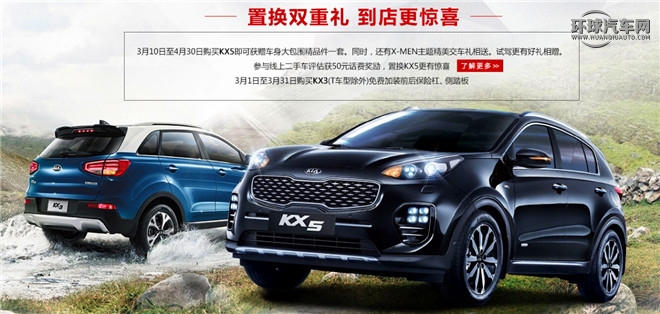 2016款 2.0L 自動兩驅GLS