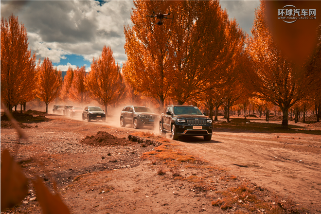 Jeep75周年活動圖