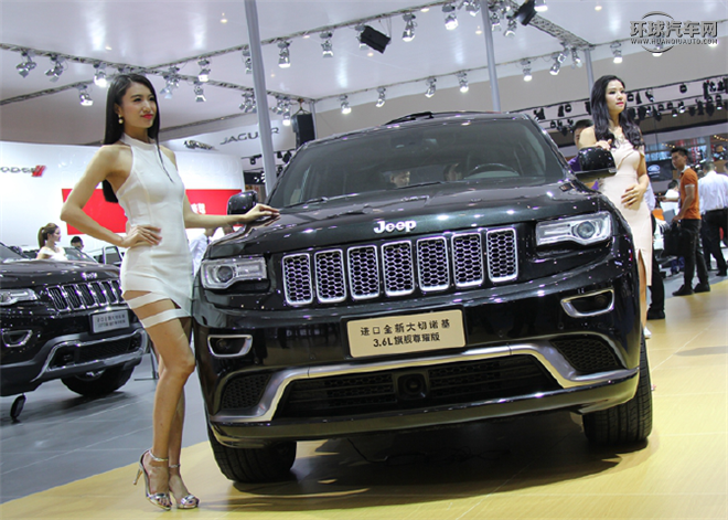 Jeep75周年活動(dòng)圖