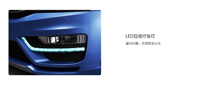 2016款 1.5T 手動魔方之夢版