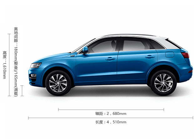 2016款 1.5T 手動魔方之夢版