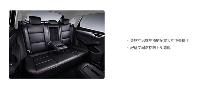 2016款 1.5T 手動魔方之夢版