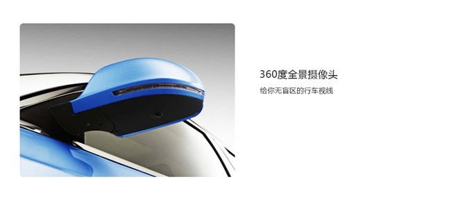 2016款 1.5T 手動魔方之夢版