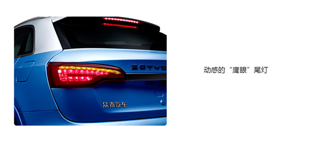 2016款 1.5T 手動魔方之夢版