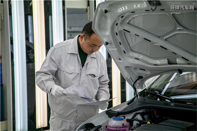 2015款 2.0TSI DSG至尊版