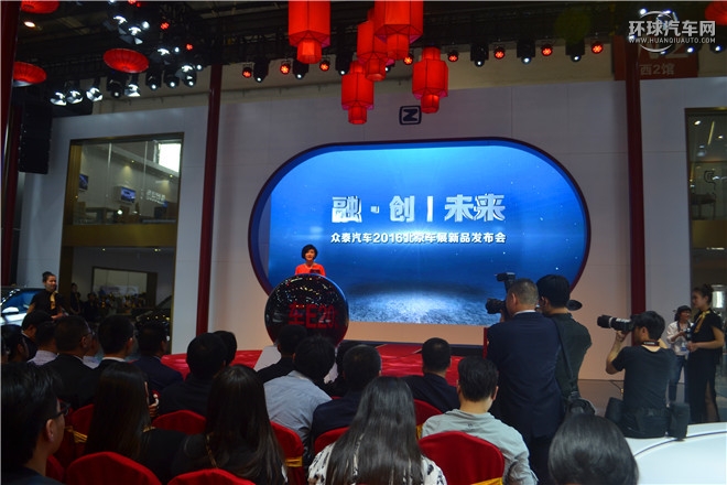 2015款 家用版 2.0T 手動尊貴型