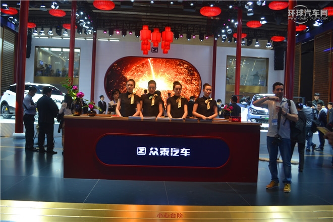 2015款 家用版 2.0T 手動尊貴型