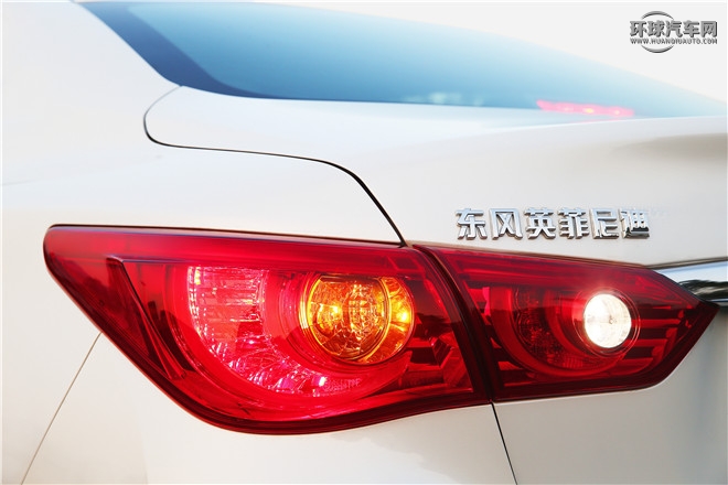 2016款 2.0T 豪華版