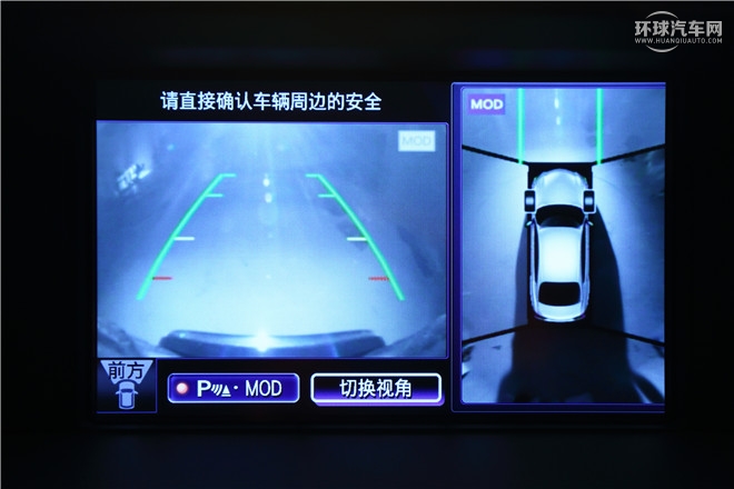 2015款 Q70L 2.5L 奢華版