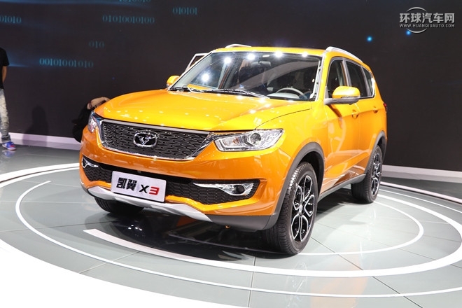 2016款 1.6L CVT智聯II型