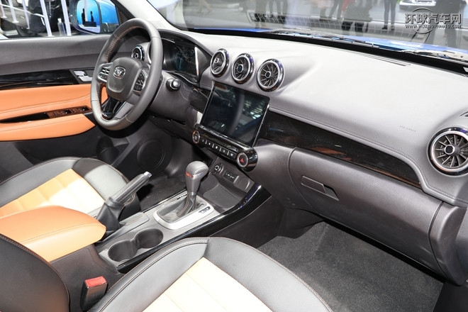 2016款 1.6L CVT智聯(lián)II型