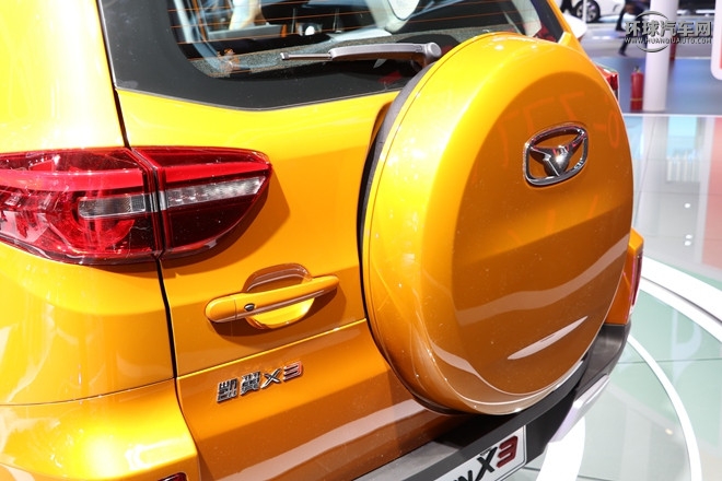 2016款 1.6L CVT智聯II型