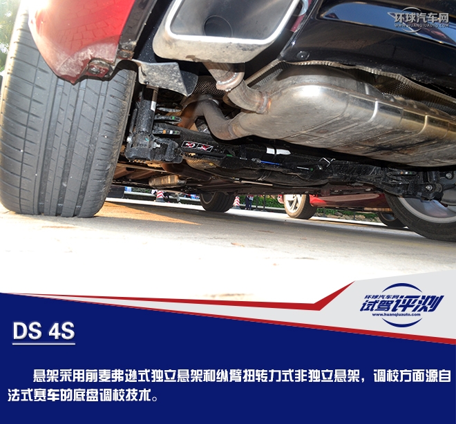 奢華前衛而又特立獨行的A級玩家