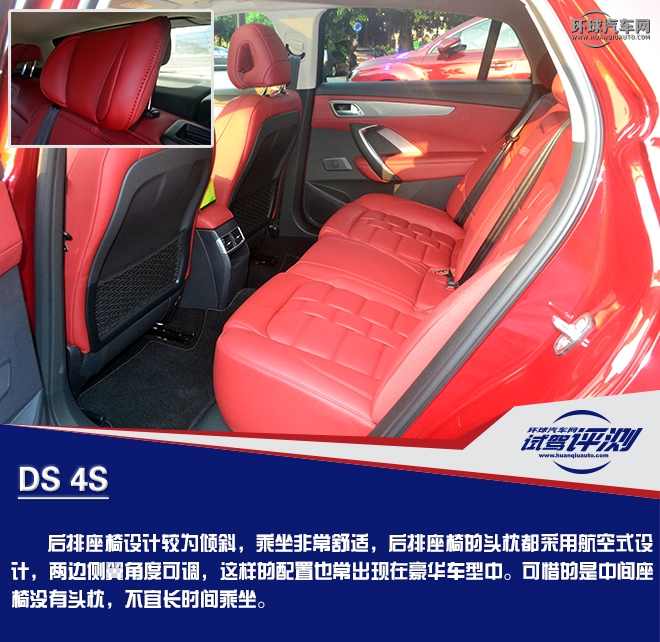 奢華前衛(wèi)而又特立獨(dú)行的A級(jí)玩家